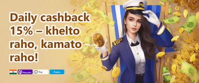 Refer-a-Friend Bonus