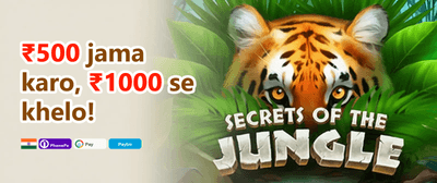 Friend Referral Reward