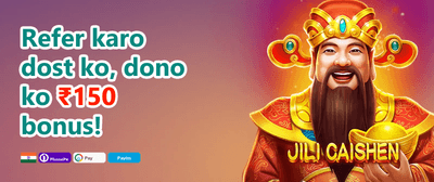 Welcome Bonus 100%